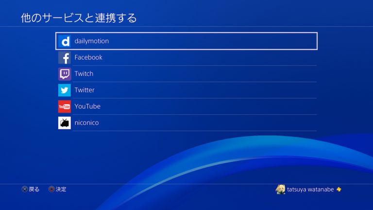 日本 の 名城 中古]PS4 CUH-1100A [不具合なし スイッチ